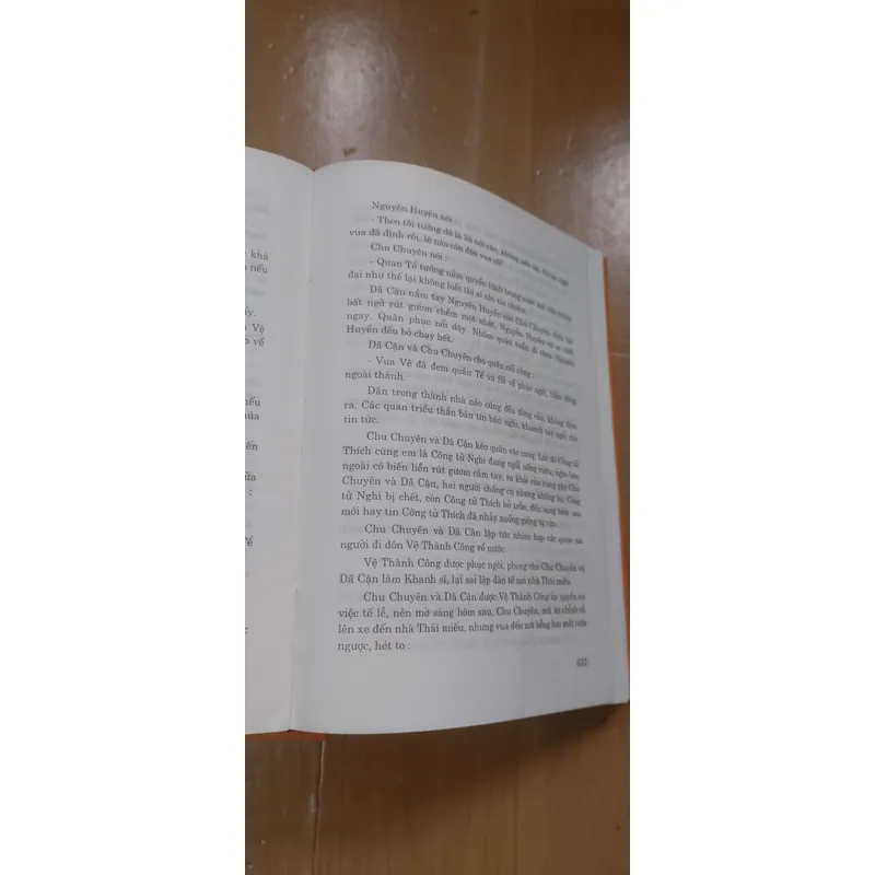 ĐÔNG CHU LIỆT QUỐC  559108