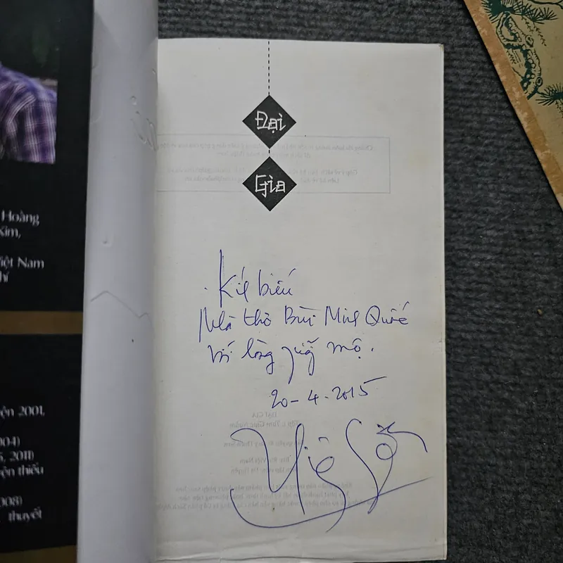 Đại gia - Thiên Sơn 730460