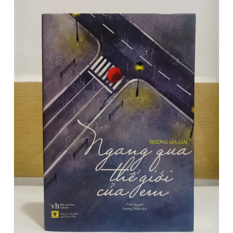 Ngang qua thế giới của em 🌻 1001759