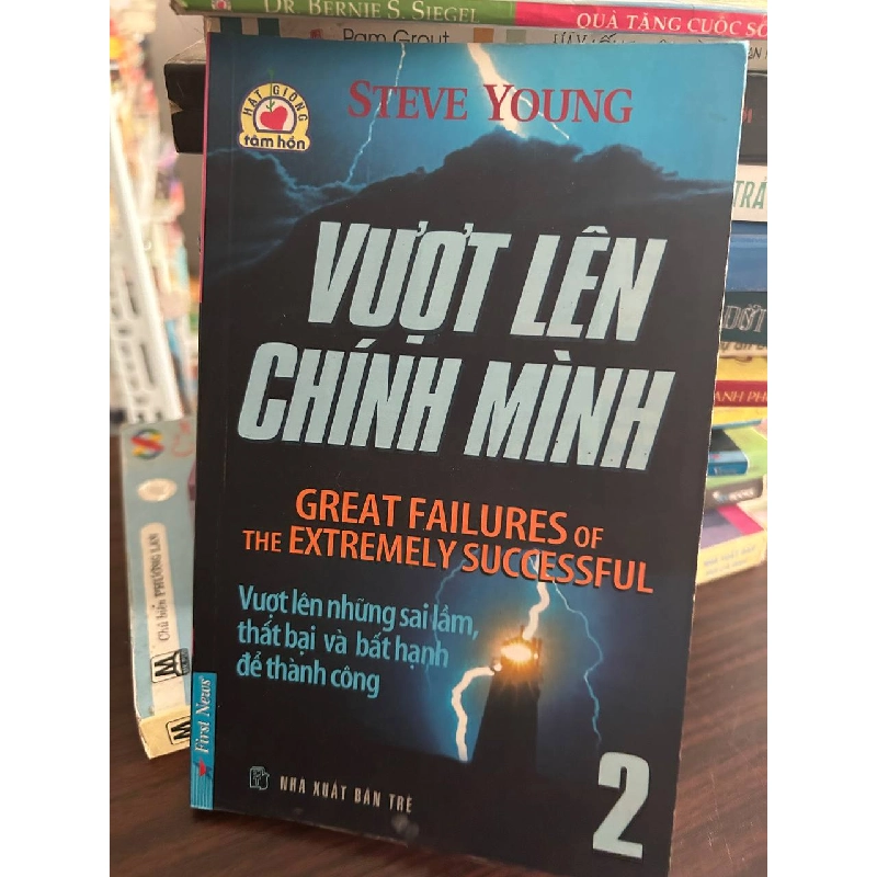Vượt Lên Chính Mình - Steve Young - Steve Young 1008209