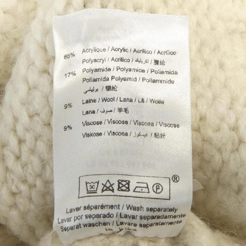 HUMILITY áo len 631873