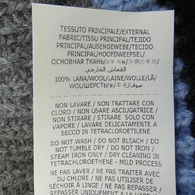 Missonni MISSONI Áo gile - Hàng hiệu Chính hãng 901144