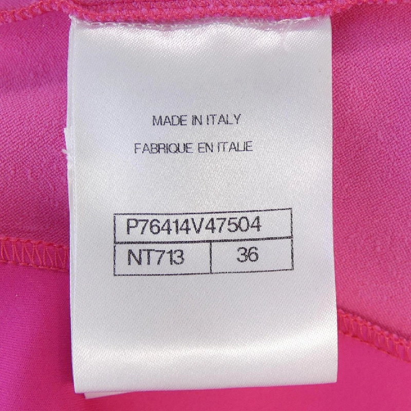 【Mã giảm giá】Chanel CHANEL Áo 638963