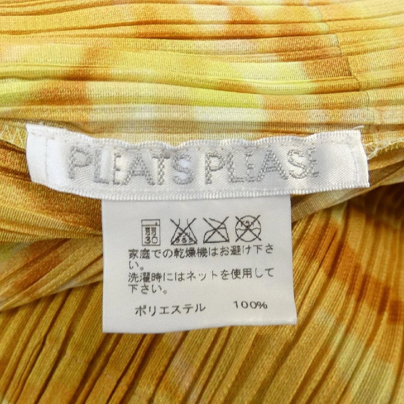 【Mã giảm giá】Áo khoác PLEATS PLEASE 642672
