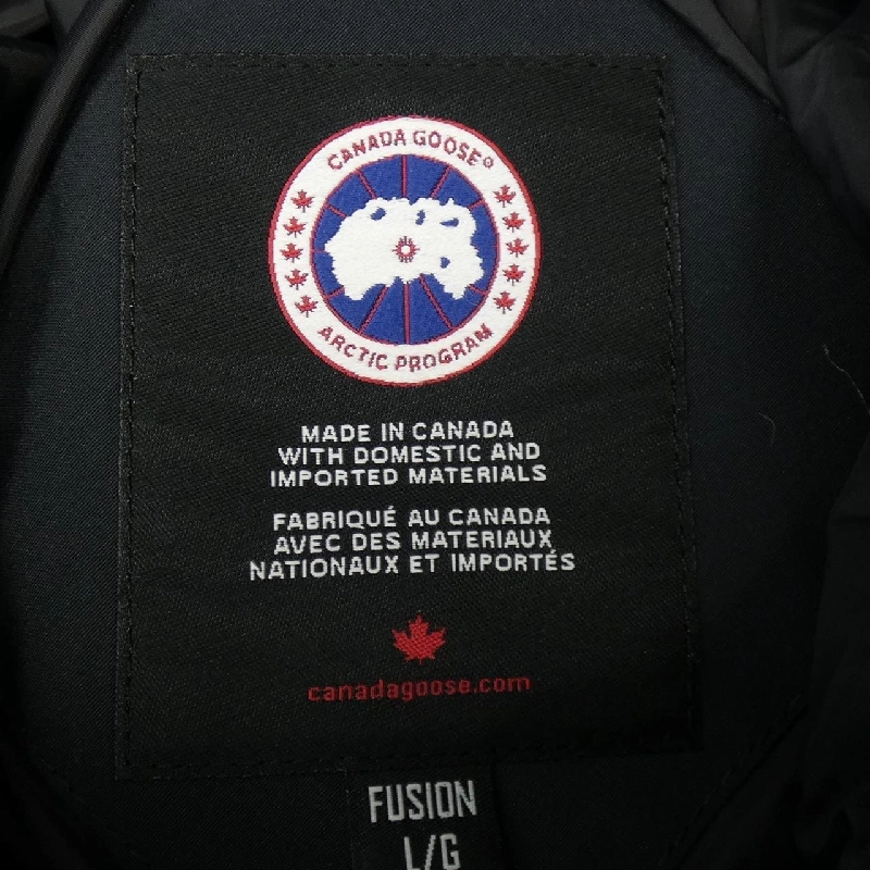Canada Goose 3804MA MACMILLAN Áo khoác lông vũ - Hàng hiệu Authentic 882902