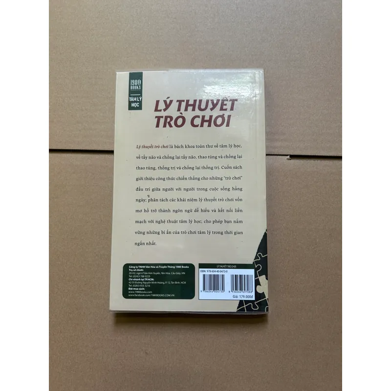 Lý thuyết trò chơi 731501
