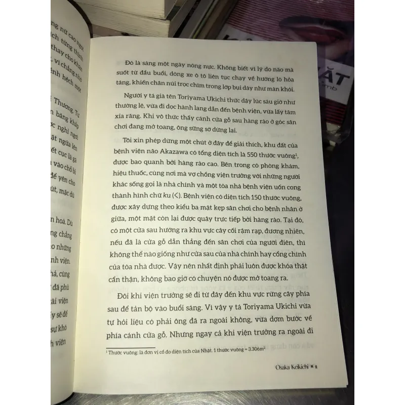 Bóng ma trên phố Ginza -Osaka Keikichi 992631