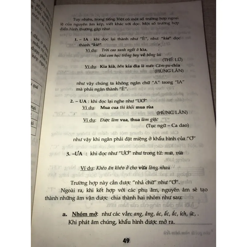 Để thành công trong nghệ thuật ca hát 996386