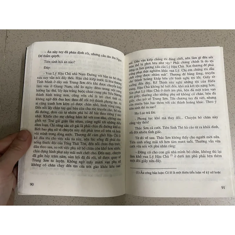 Tử Bất Ngữ – Những Truyện Ngắn Quái Dị 713387