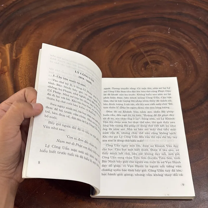 II Lịch Sử: Thần Đồng Xưa Của Nước Ta - Quốc Chấn - 2005 970767