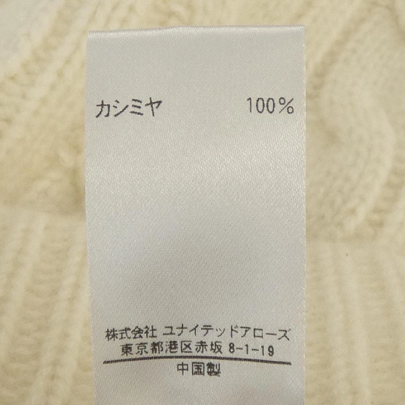 【Mã giảm giá】Váy BLAMINK 652652