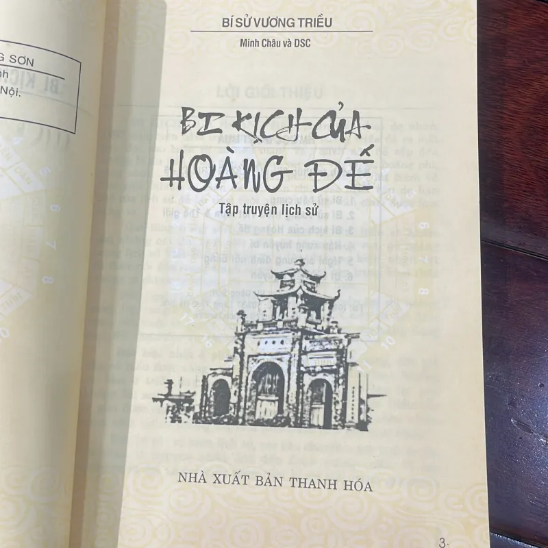 Bi kịch của hoàng đế - tập chuyện lịch sử - bí sử vương triều 2012  1026956