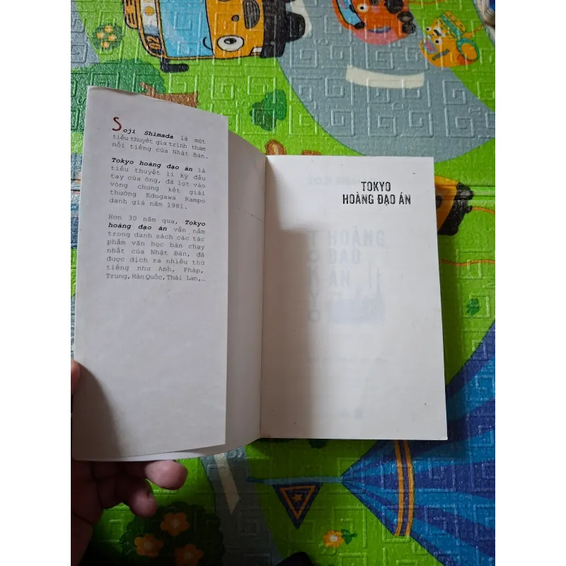 Tokyo Hoàng Đạo Án 784300