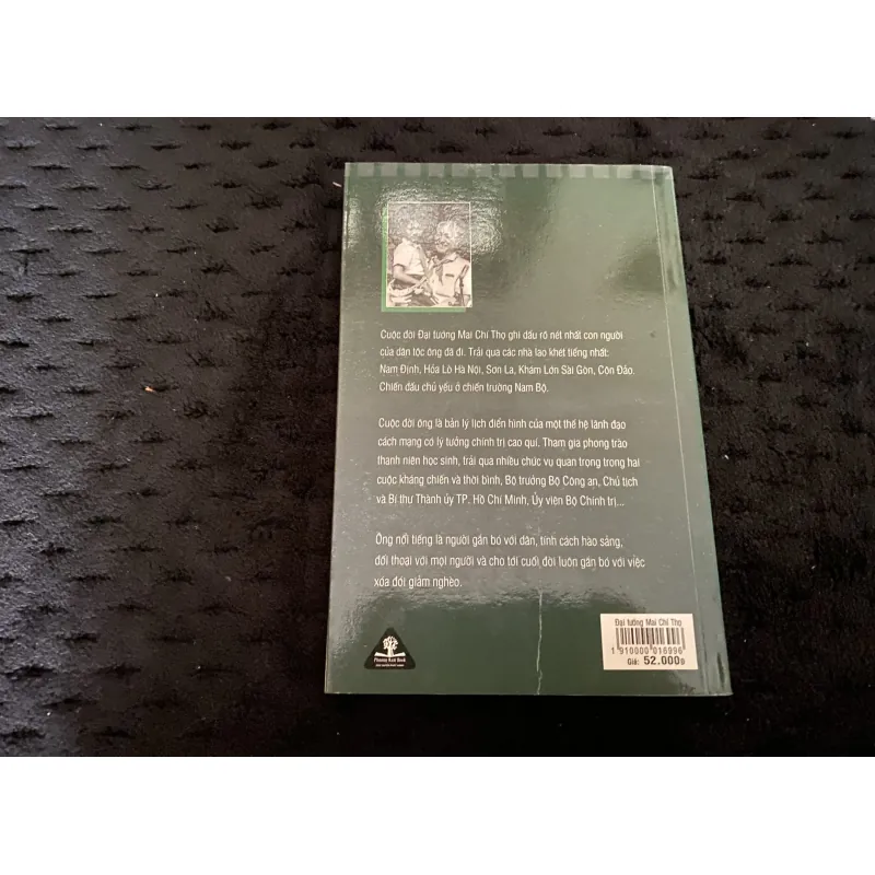 Đại tướng Mai Chí Thọ - Nguyễn Thị Ngọc Hải 1021933