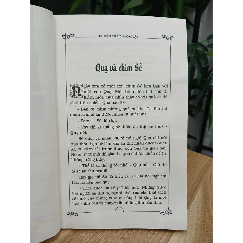 Cô kể bé nghe truyện cổ tích loài vật – Nhâm Hải Vân 574112