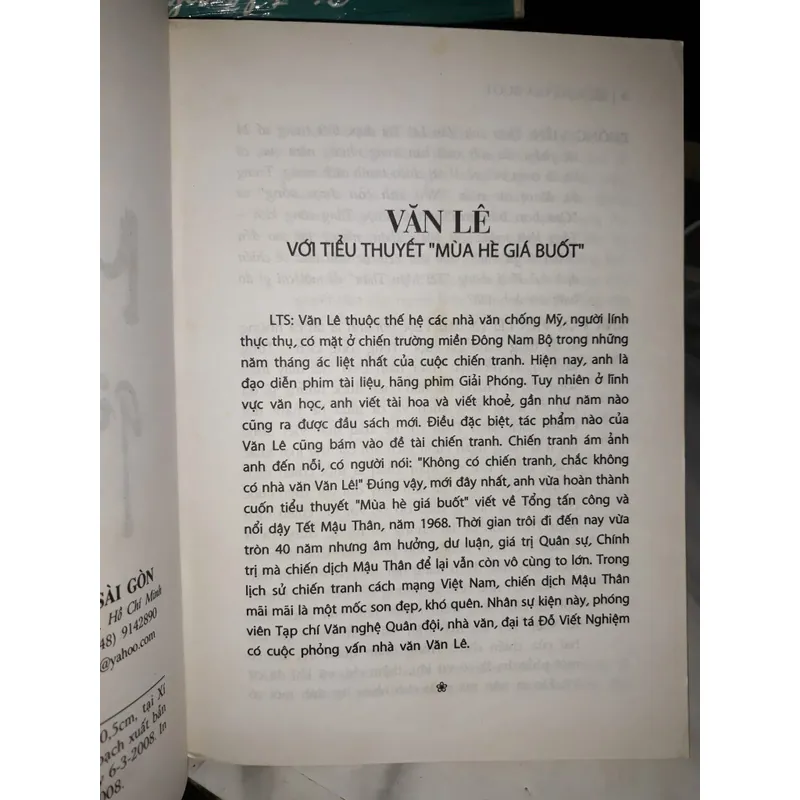 Mùa hè giá buốt  592081