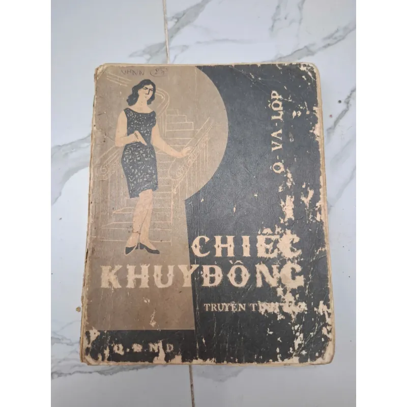 Chiếc khuy đồng – O. Valop (Có thể là Olga Valop hoặc O. Valov) 603984