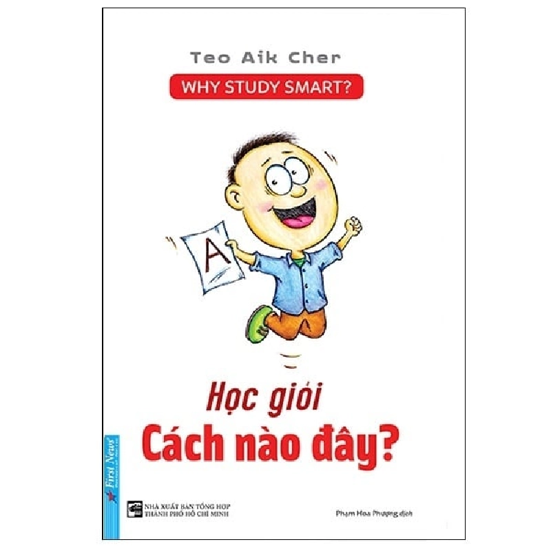 Học Giỏi Cách Nào Đây? - Teo Aik Cher ASB.PO Oreka-Blogmeo120125 375766