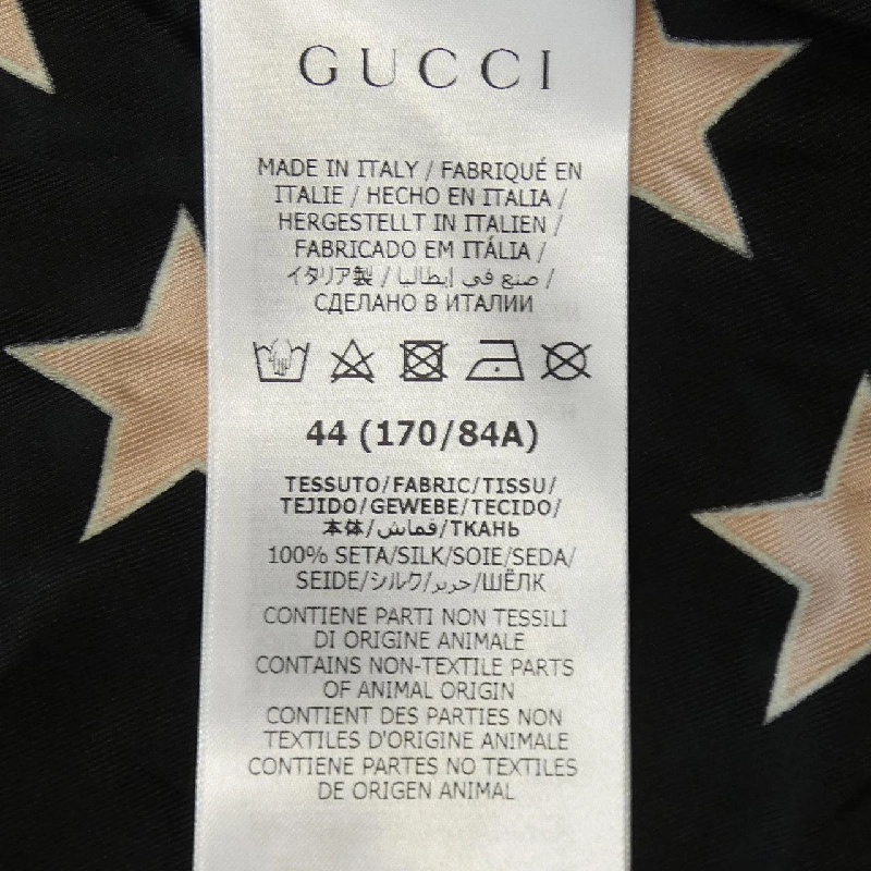 Gucci GUCCI Áo Sơ Mi Ngắn Tay Interlocking G 694124 ZAJYS - Hàng hiệu Chính hãng 900349