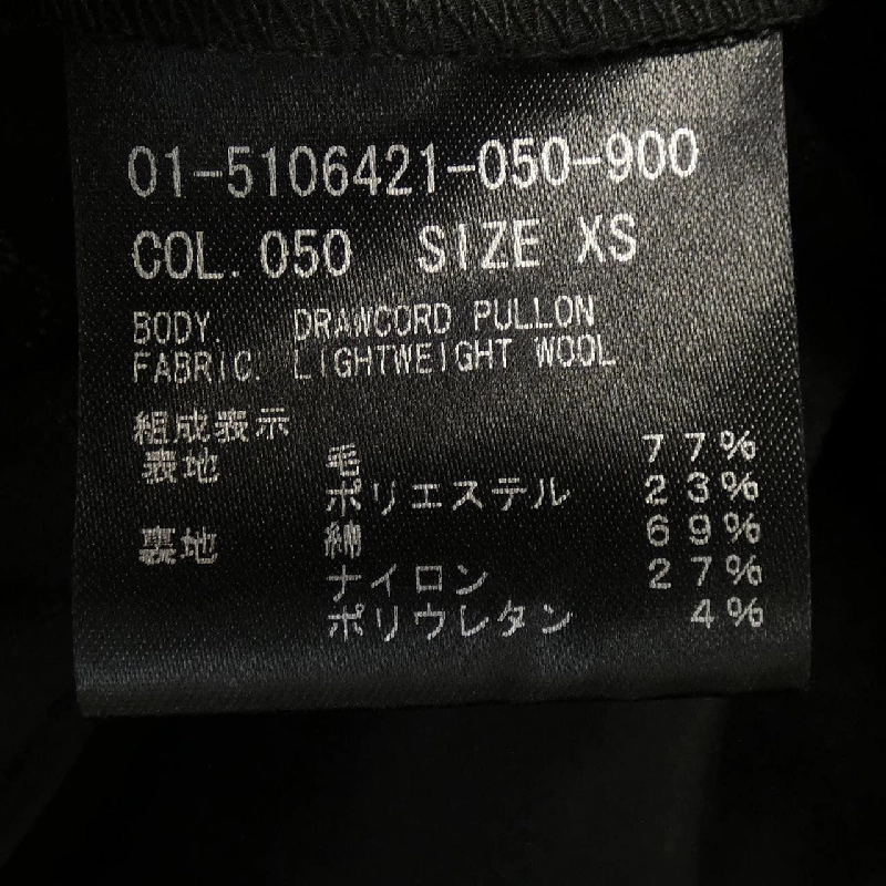 Thương hiệu theory 01-5106421 Quần - Hàng hiệu Chính hãng 810851