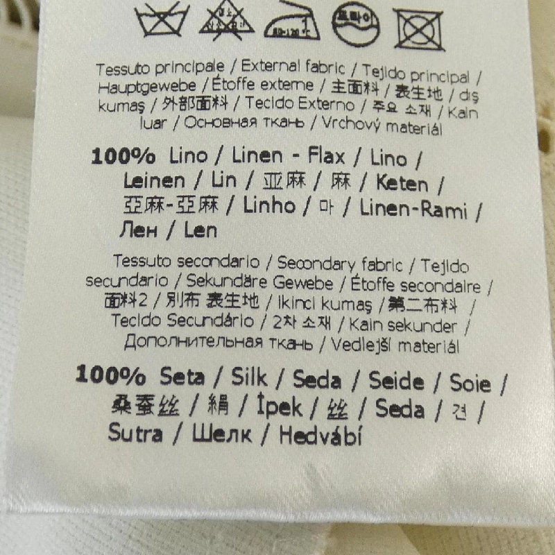 FENDI Đầm - Hàng hiệu Authentic 649148