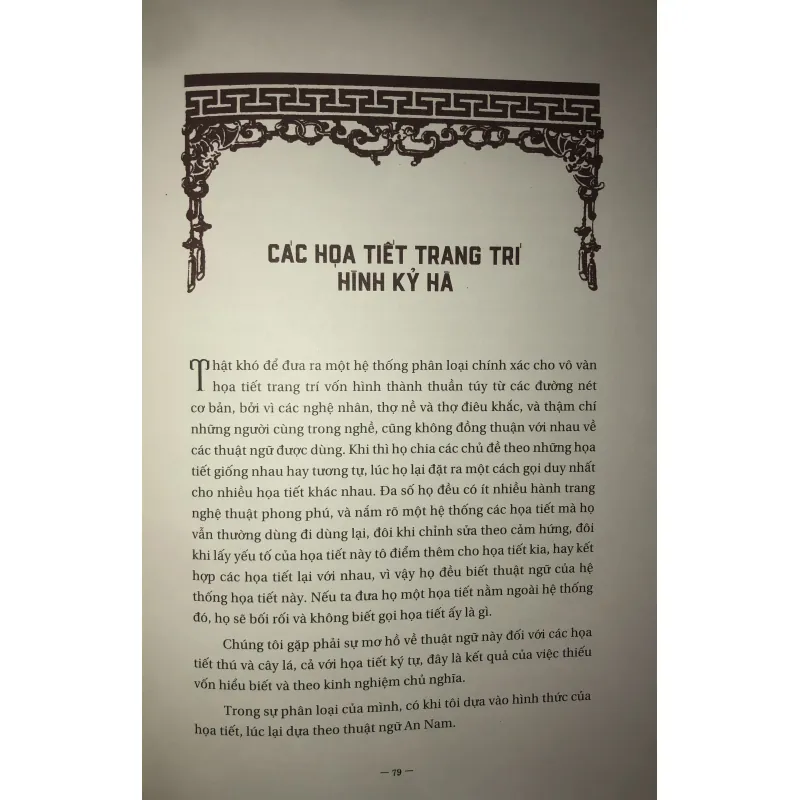 Nghệ Thuật Huế 751393