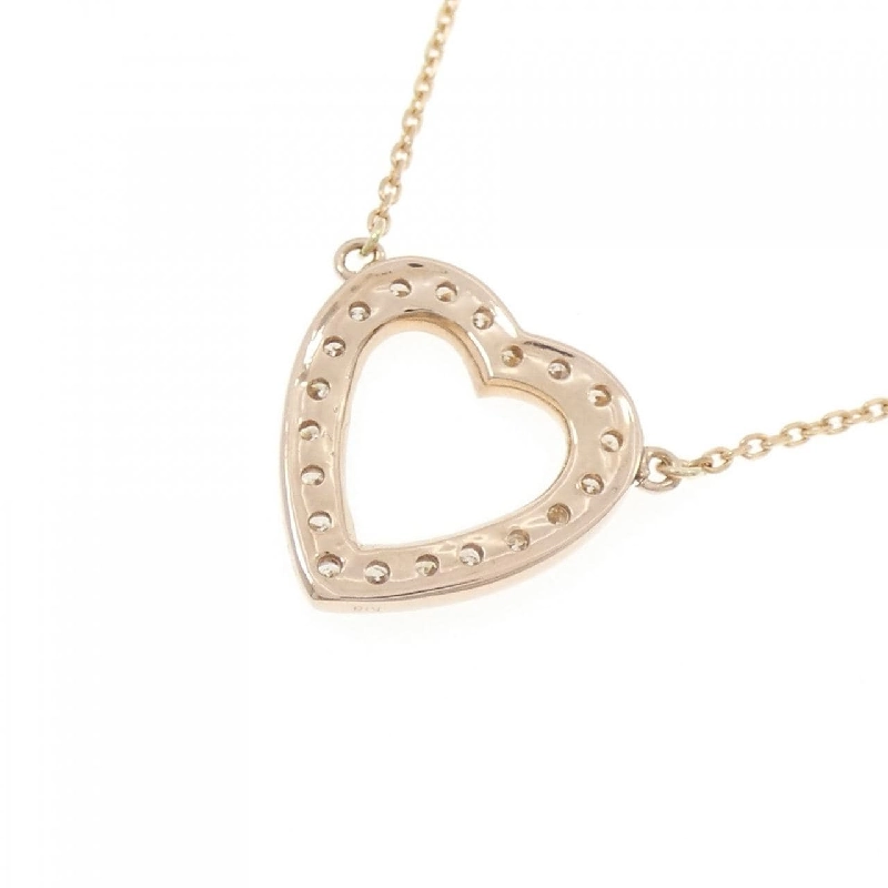 K18PG Dây chuyền hình trái tim kim cương 0.30CT - Hàng hiệu Chính hãng 860104