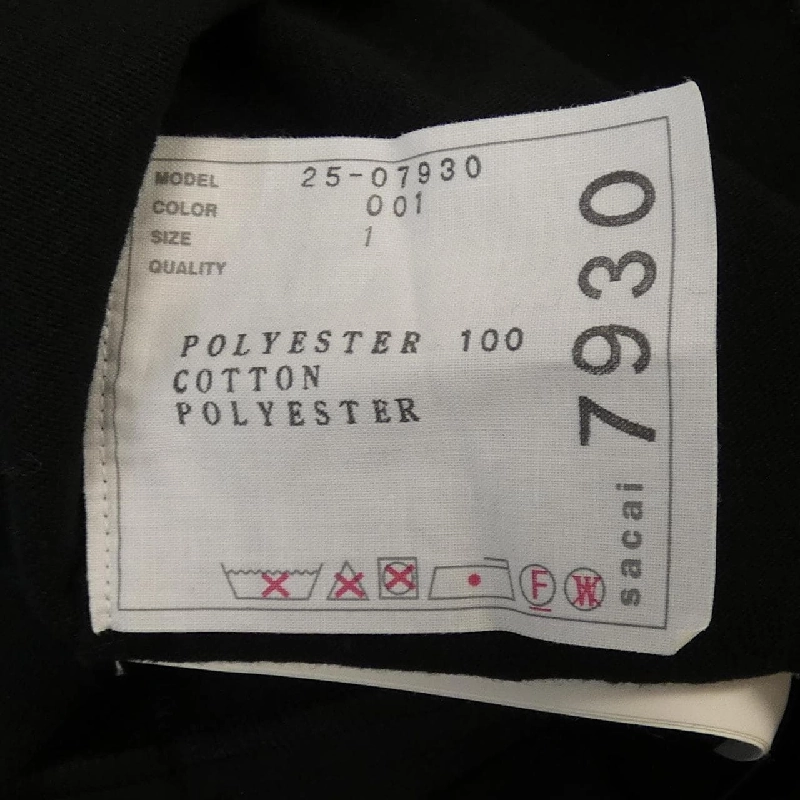 SACAI 25-07930 Áo - Hàng hiệu Chính hãng 824589