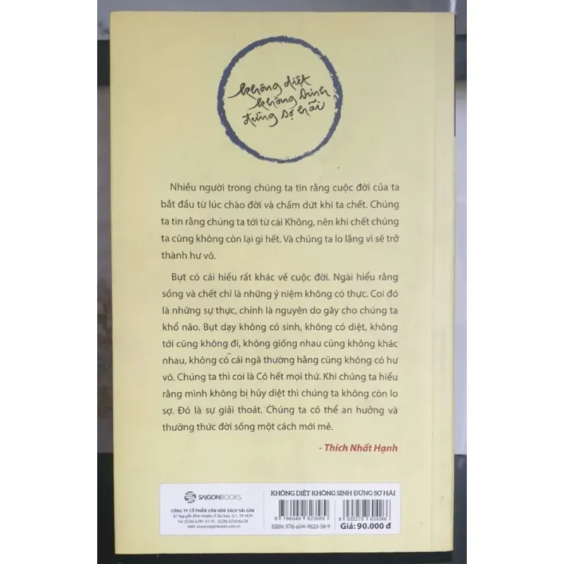 Không Diệt Không Sinh Đừng Sợ Hãi 732847