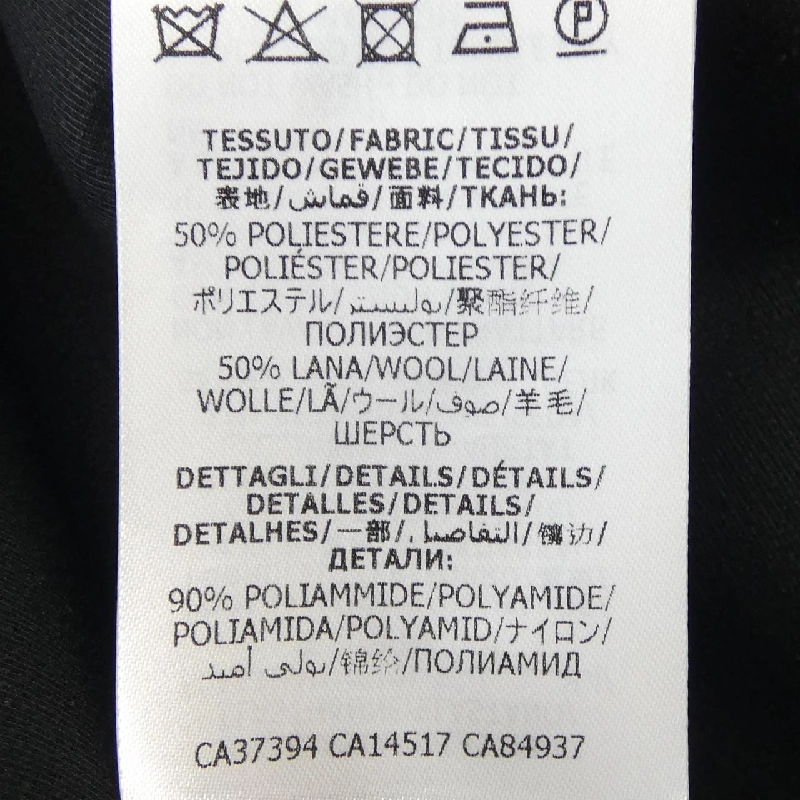 Gucci GUCCI 609771 ZADOQ Váy 646521