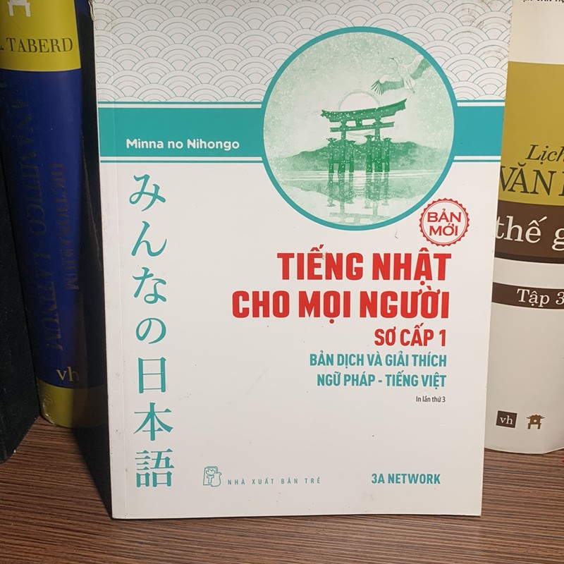 Tiếng Nhật Cho Mọi Người sơ cấp 1 158813