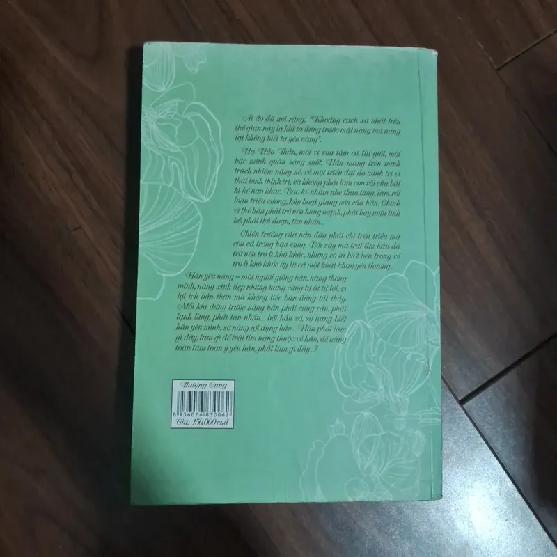 Thượng cung - vân ngoại thiên đô 706613