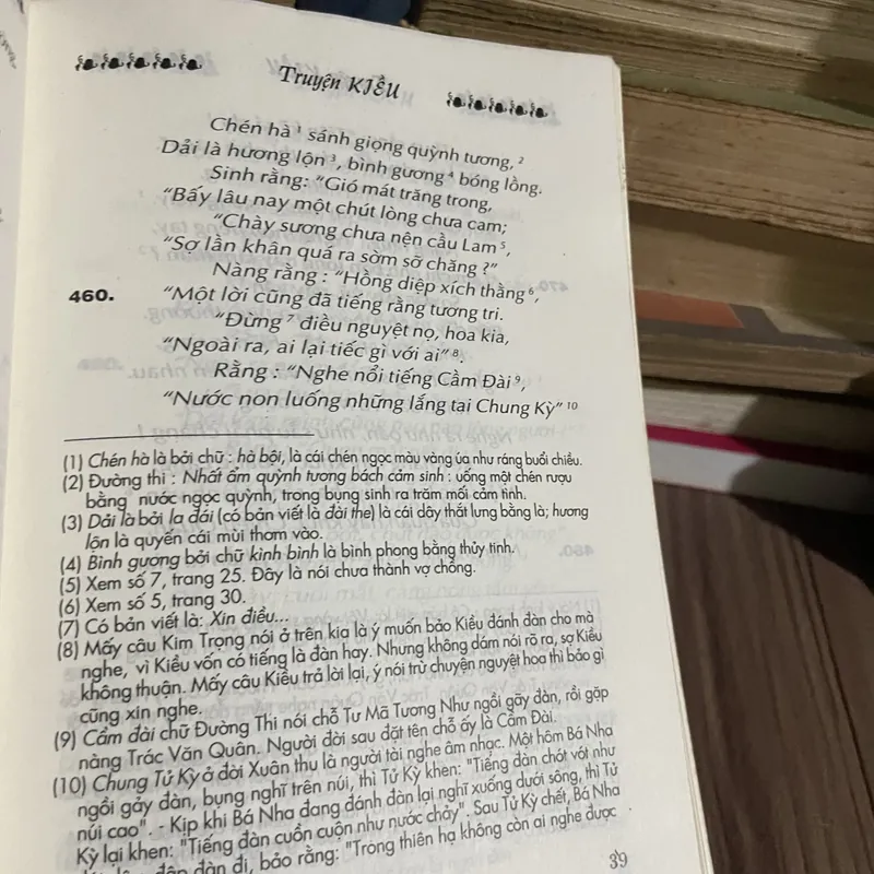 TRUYỆN KIỀU - BÙI KỶ và TRẦN TRỌNG KIM hiệu khảo 737836