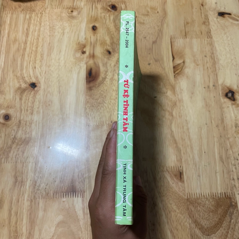 II Tựa sách: Tứ Kệ Tĩnh Tâm - Hệ Phái Khất Sĩ - 2004 445351