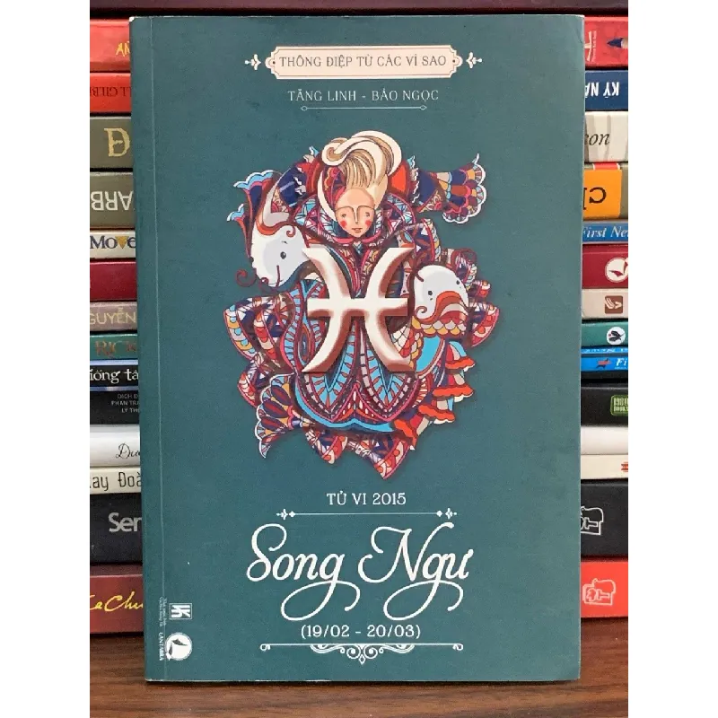 Song Ngư – Tăng Linh – Bảo Ngọc 576569