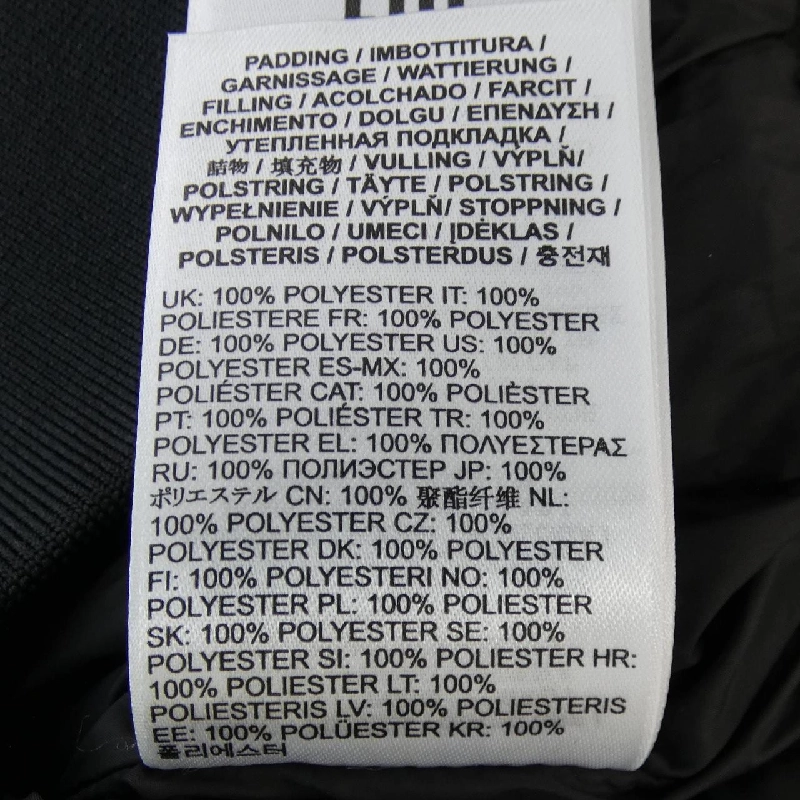 Áo khoác DIESEL 630165