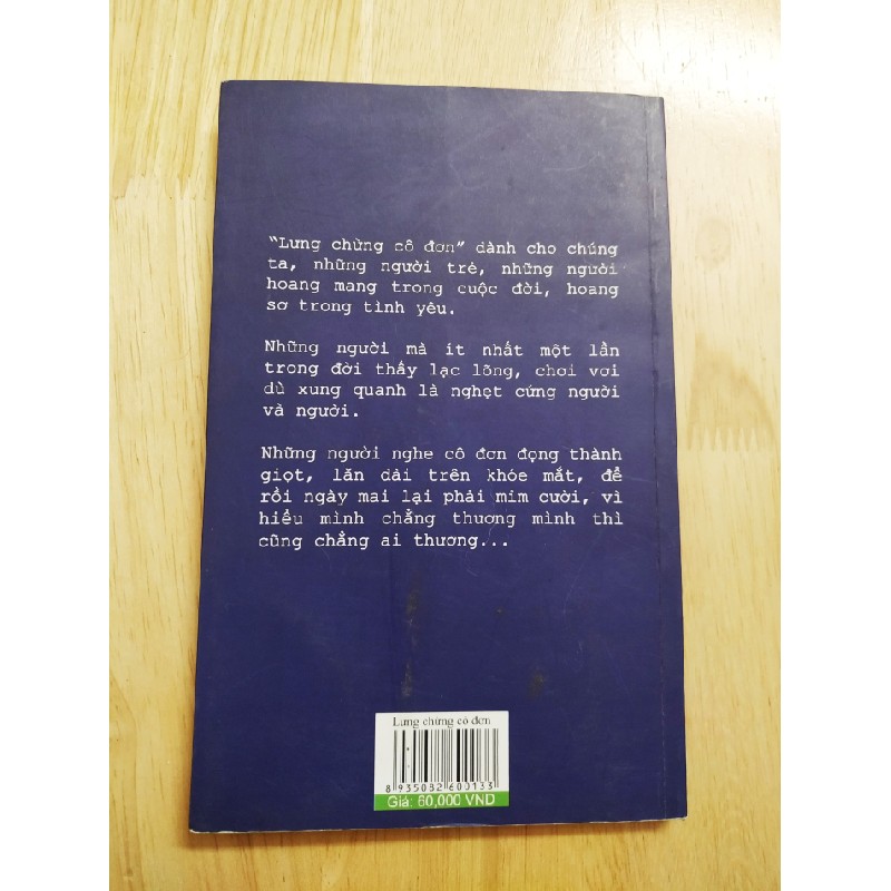 Lưng Chừng Cô Đơn - Nguyễn Ngọc Thạch 261