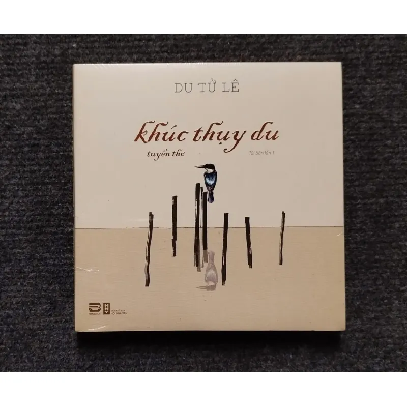 Khúc Thụy Du- Du Tử Lê 1018746