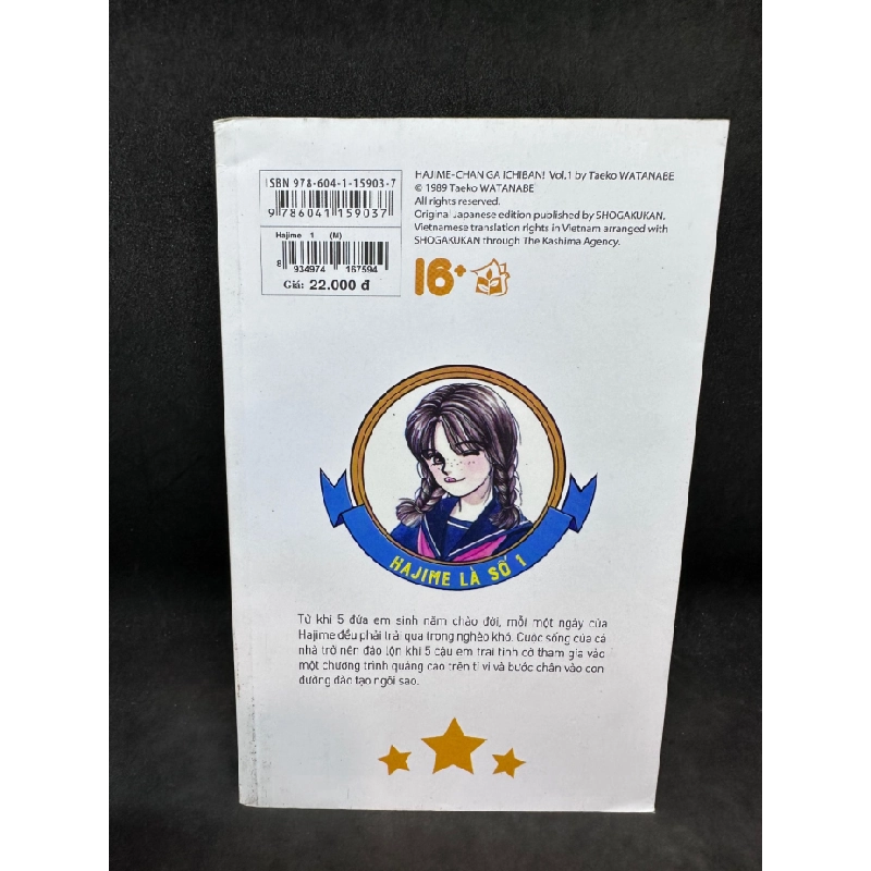 [Phiên Chợ Sách Cũ] Hajime là số 1, tập 1. 1503 410091