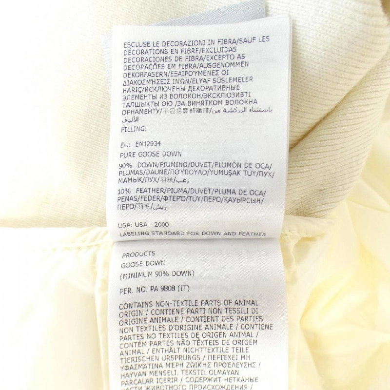 【Sản phẩm mới】Moncler MONCLER Áo khoác lông 636982