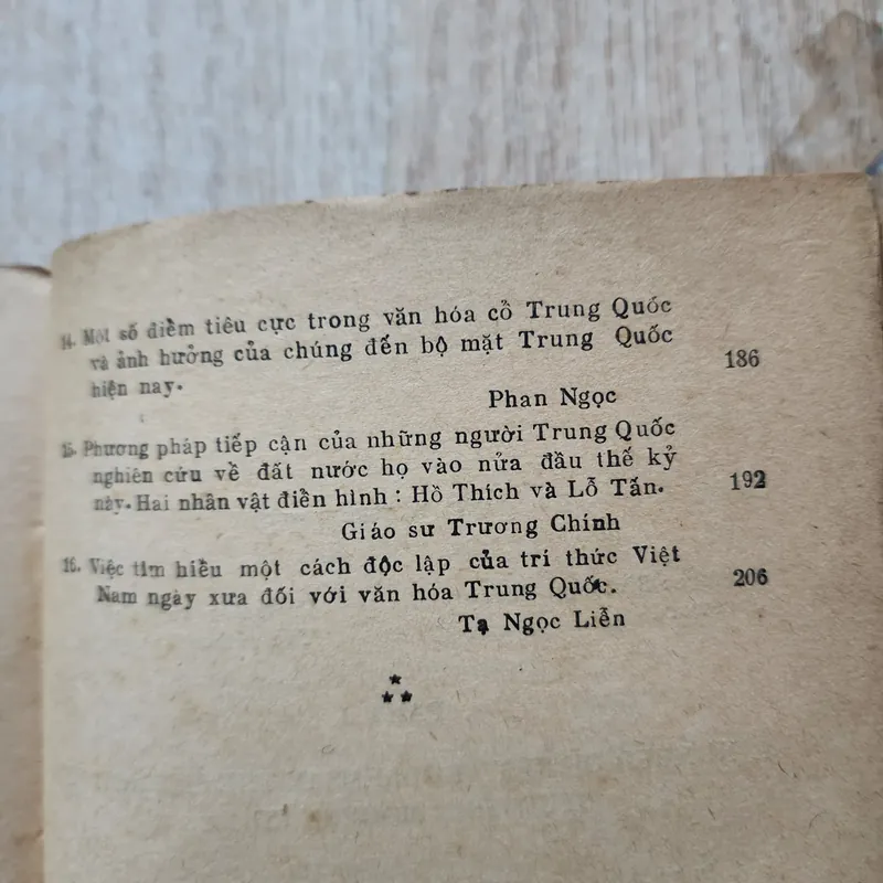 Nghiên cứu Trung quốc hiện đại | Viện châu á và thái bình dương 689357