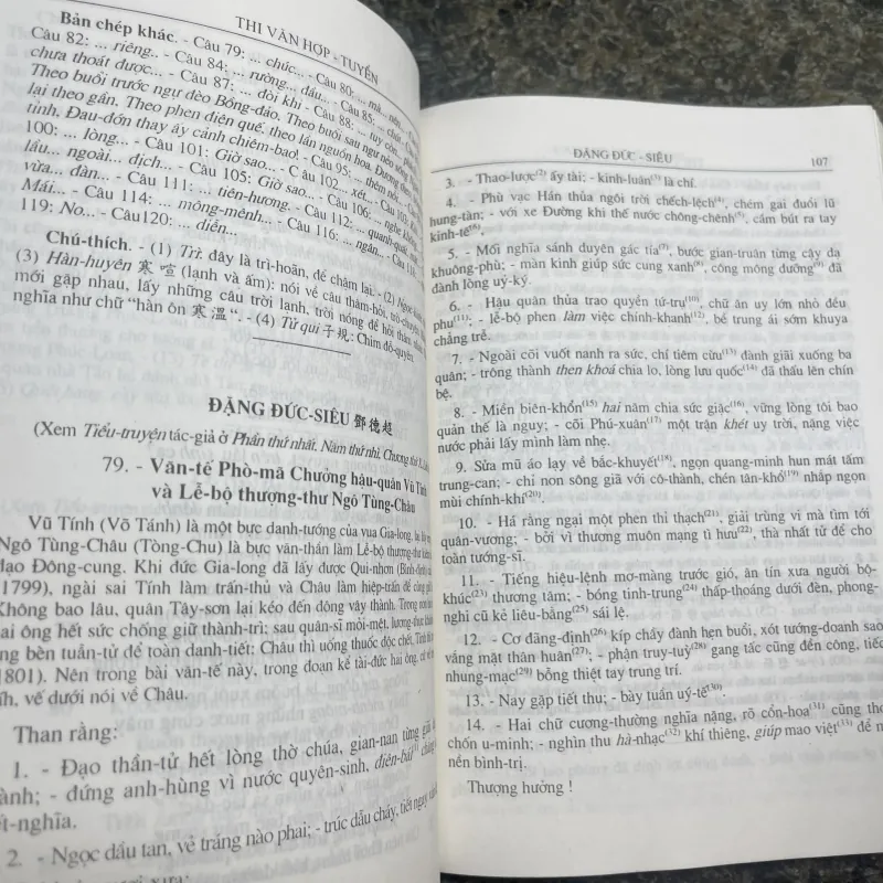 Việt Nam thi văn hợp tuyển Dương Quảng Hàm xb2001 762308
