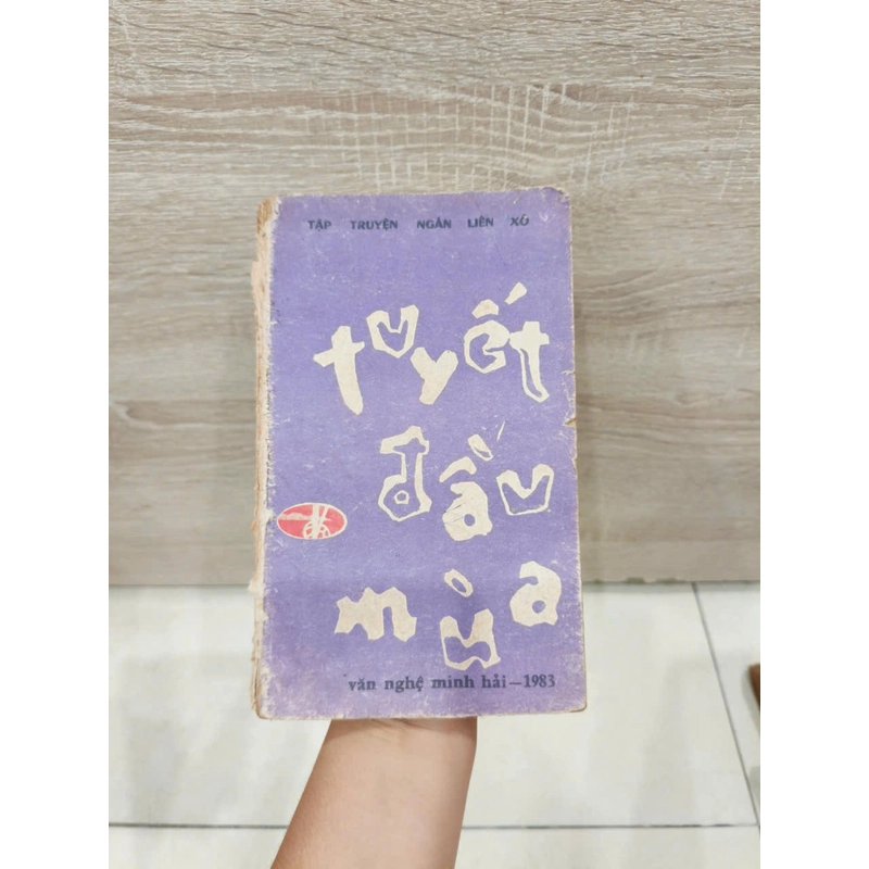Tuyết Đầu Mùa 494200