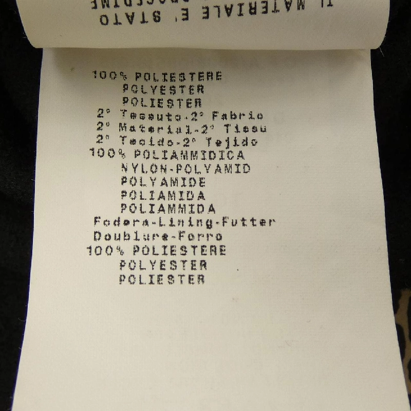 Áo khoác lông vũ ARMANI collezioni 630163