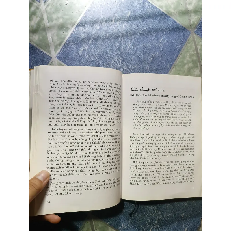 Tinh hoa trí tuệ nhân loại - Lý Anh & Vương Tiểu Lý 1005257