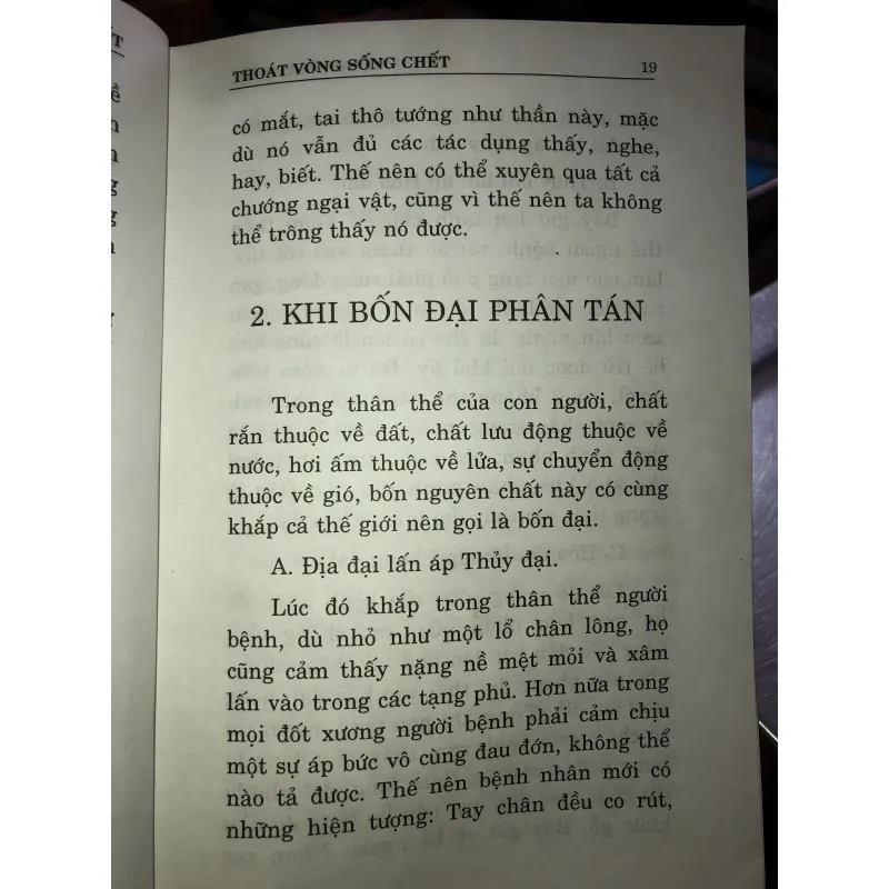 Thoát vòng sống chết  1009135