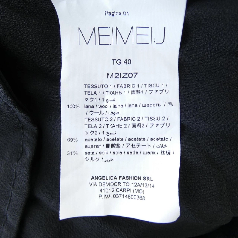 【Mã giảm giá】MEIMEIJ Váy liền 652096