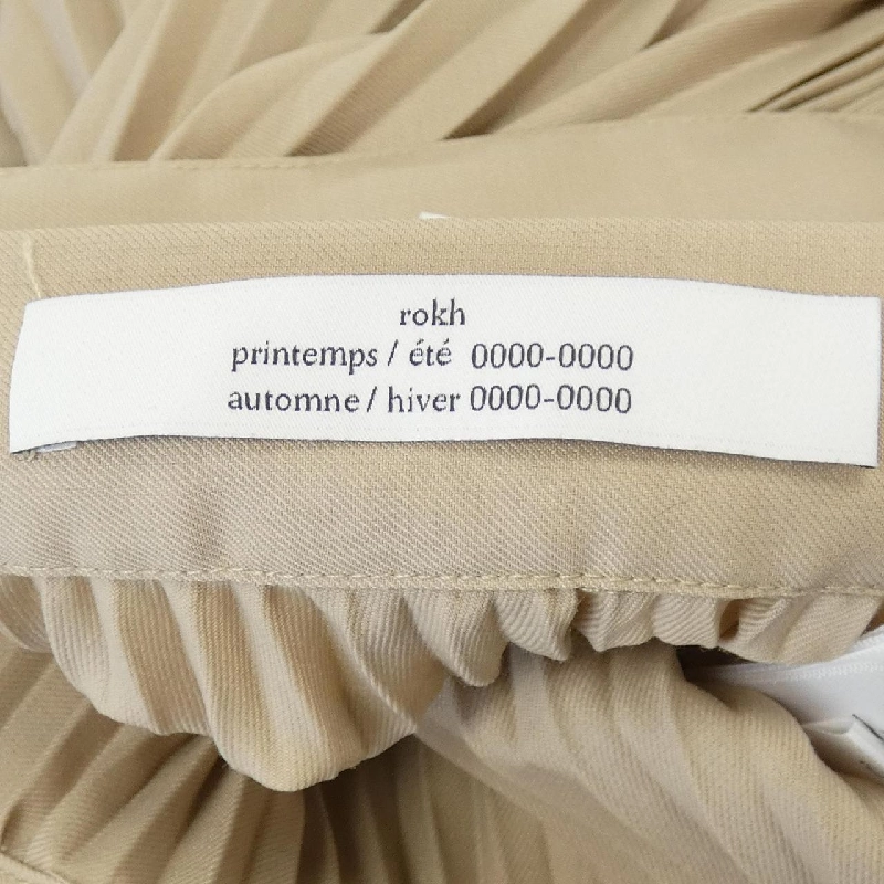 Chân váy rokh R2CA159 - Hàng hiệu Authentic 820310