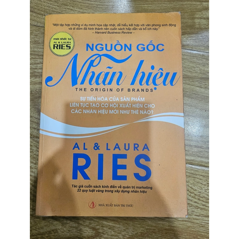 Nguồn gốc Nhãn hiệu  446705
