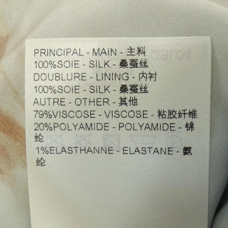 【Khuyến mãi】Áo phông LOUIS VUITTON 640012